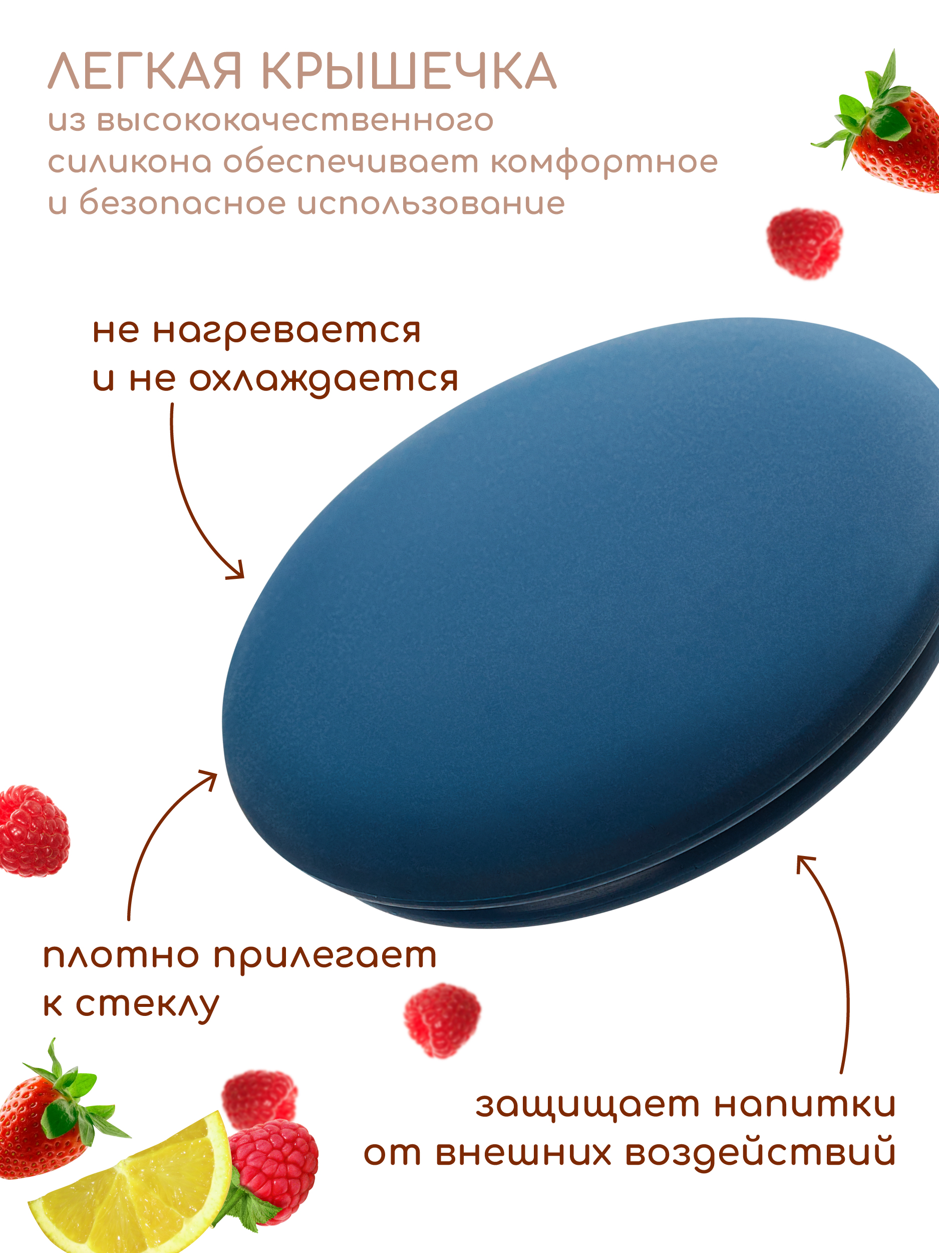 Графин жаропрочный стеклянный Multistore для холодных и горячих напитков 1500 мл - фото 4