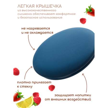 Графин жаропрочный стеклянный Multistore для холодных и горячих напитков 1500 мл