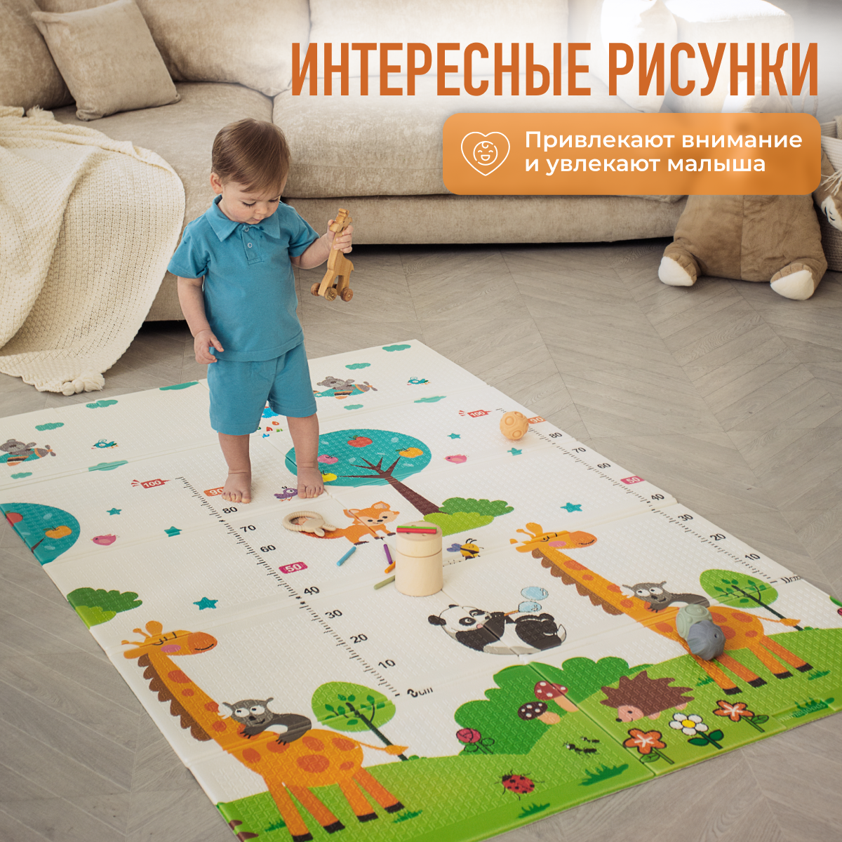 Развивающий коврик детский Mamagoods для ползания складной игровой 120 х 180 Городок и жираф - фото 5