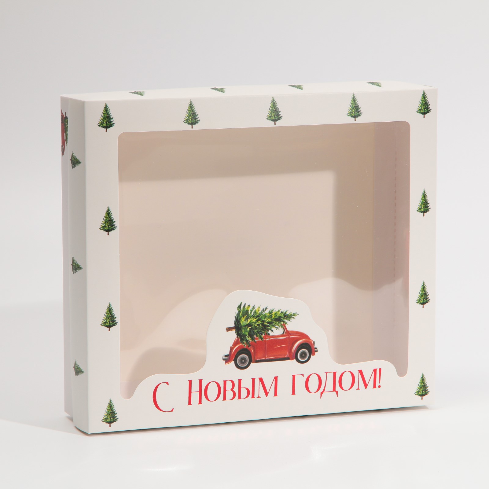 Коробка Дарите Счастье подарочная «Машина» . 23.5×20.5×5.5 см - фото 5