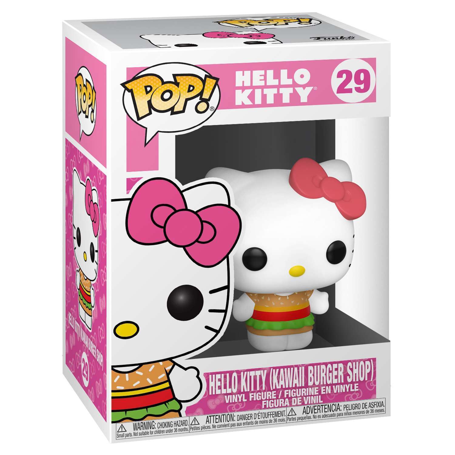Фигурка Funko Kawaii Burger Shop - фото 2