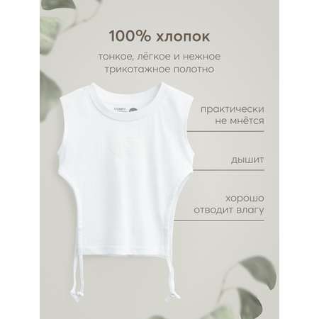 Топ Happy Baby