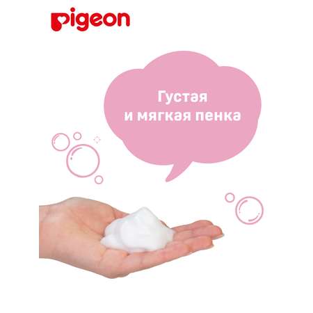 Шампунь Pigeon 350 мл