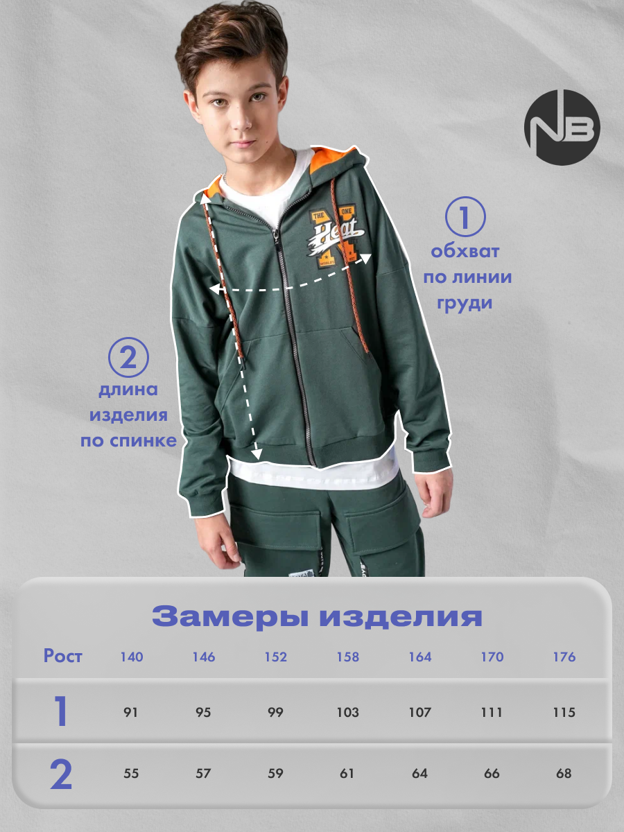 Толстовка Nota Bene 231152201-16 - фото 7
