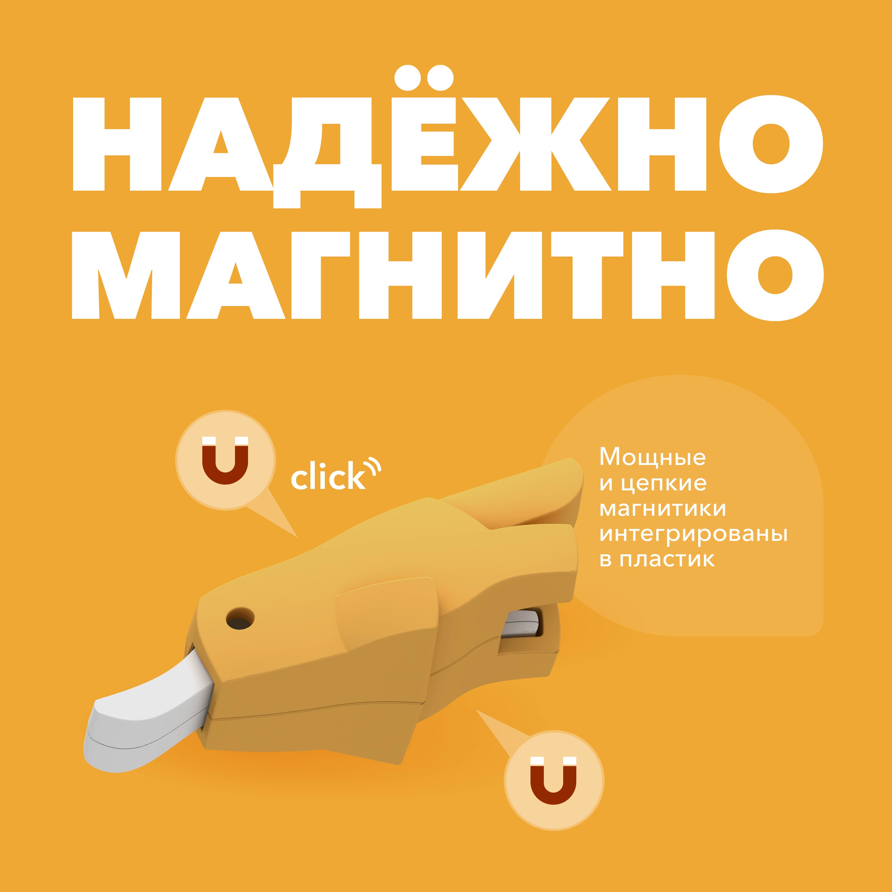Игровой набор HALFTOYS - фото 4