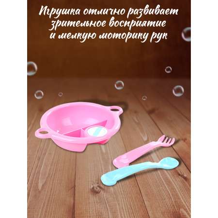 Аксессуар для кукол Veld Co бутылочка
