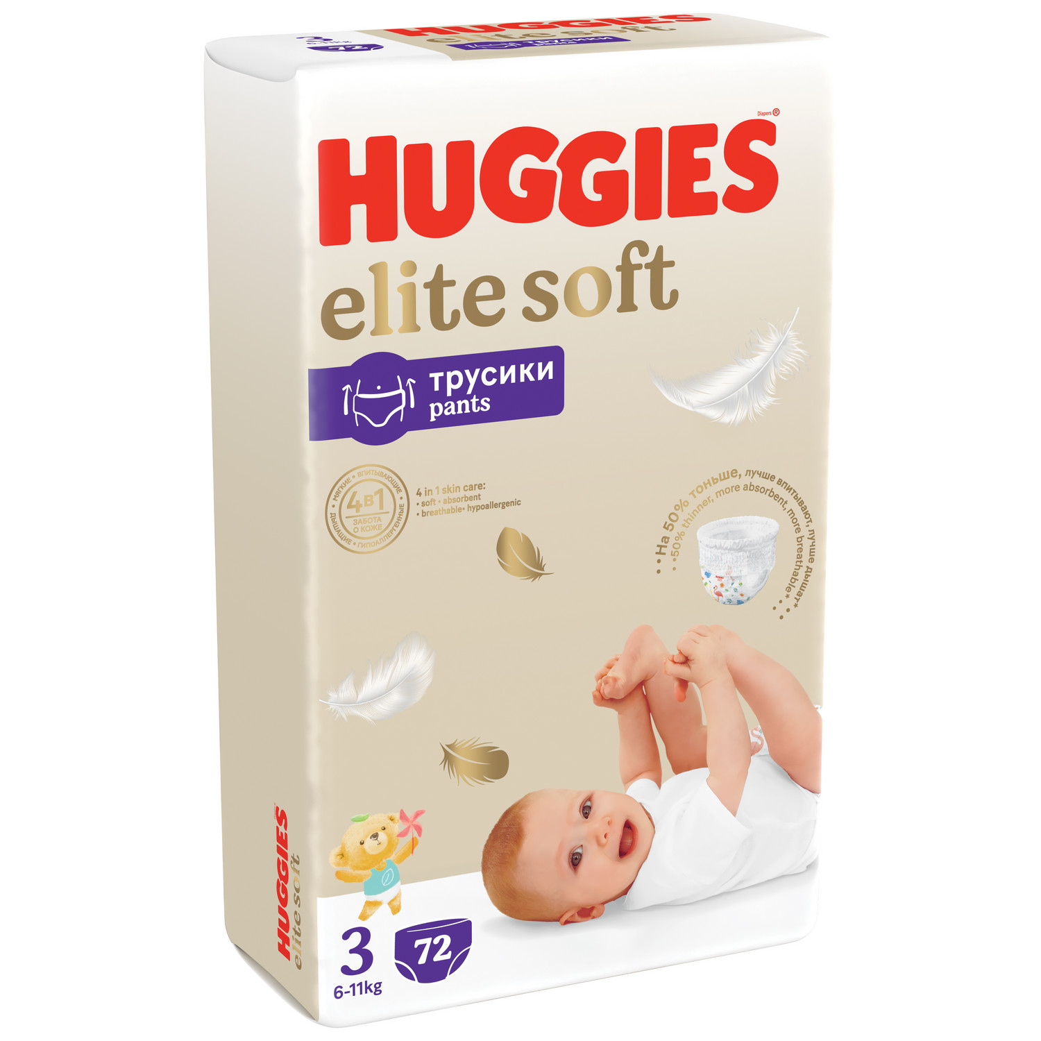 Трусики Huggies Elite Soft 3 (6-11 кг) 72 шт. - фото 2