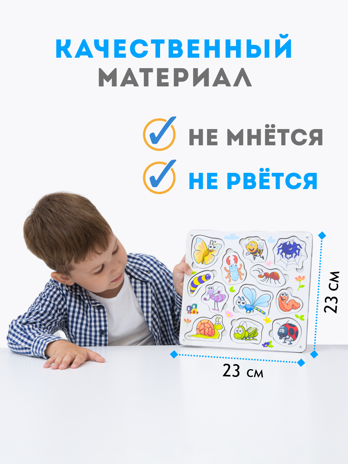 Игрушка ГРАТ сортер - фото 4