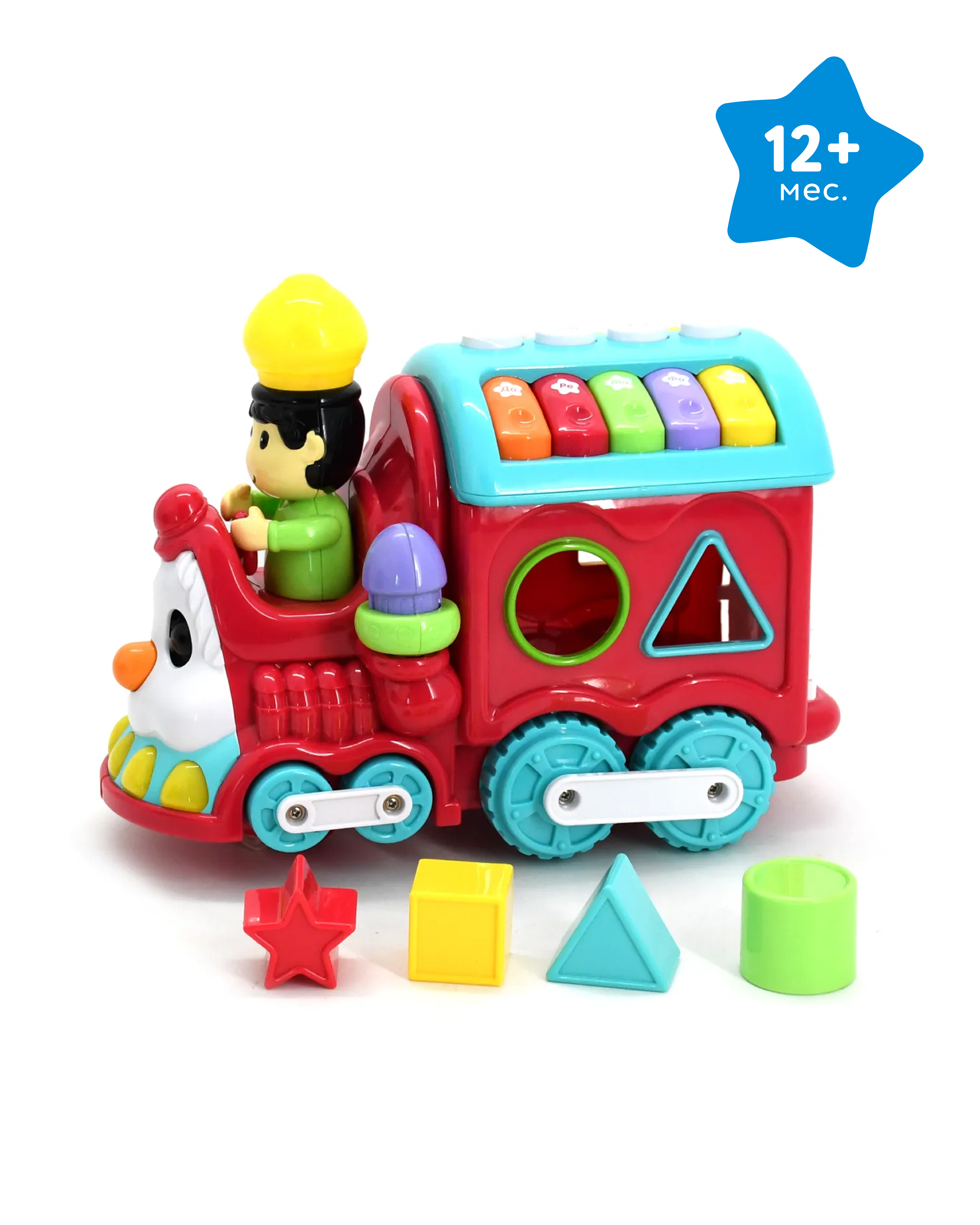 Игрушка BabyGo сортер Паровоз - фото 1
