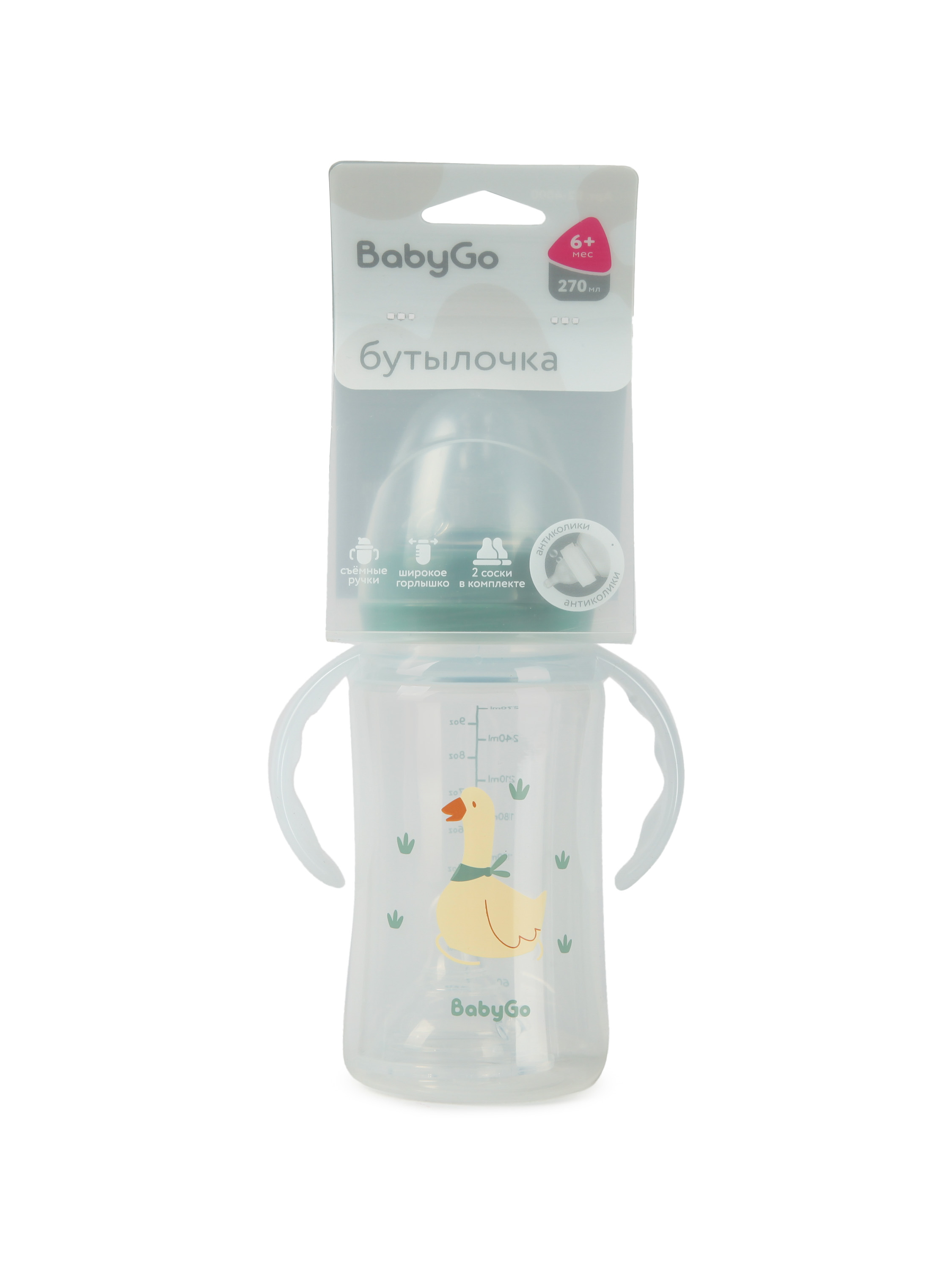Бутылочка BabyGo 270 мл - фото 7