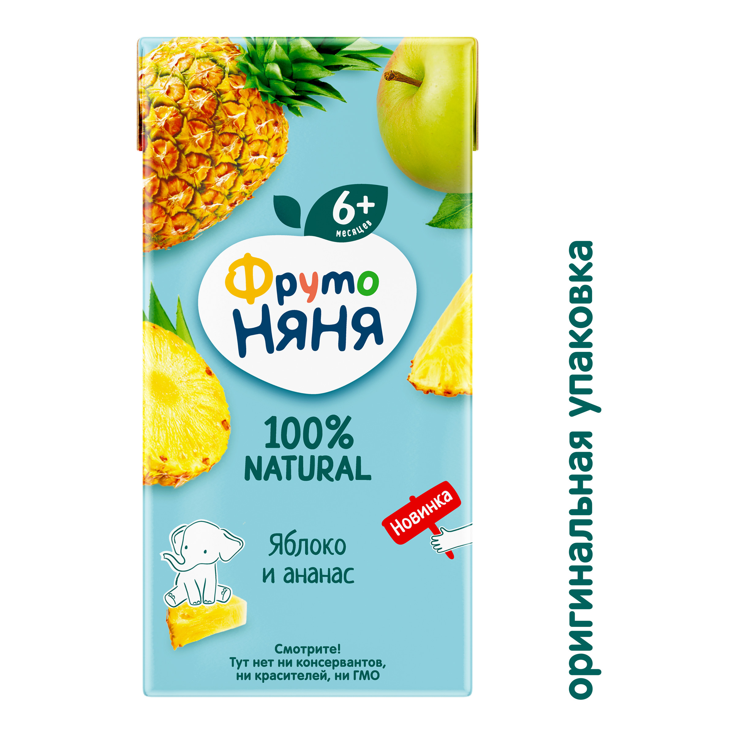 Нектар ФрутоНяня Яблоко-Ананас с 6 мес 0.2 л - фото 2