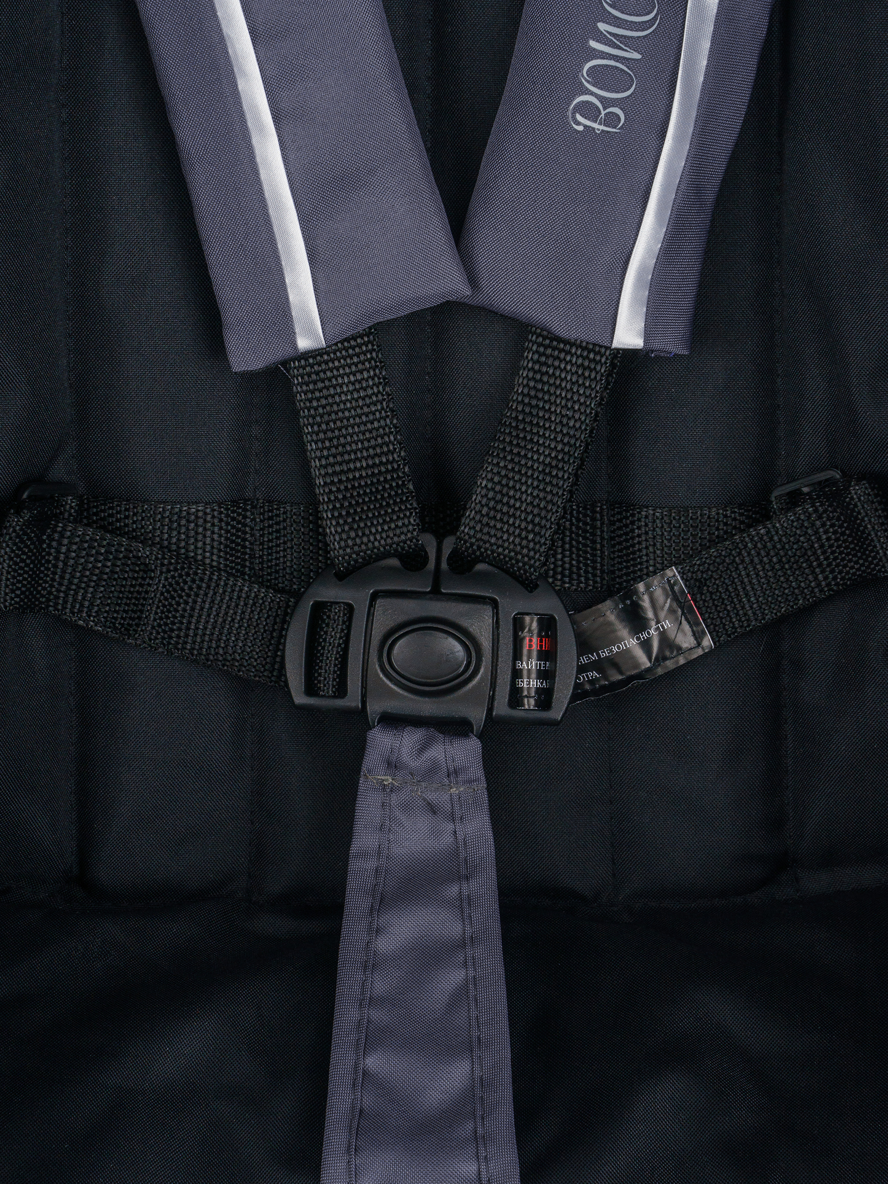 Коляска прогулочная Indigo Bono графит - фото 13