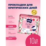Прокладки Bella Flora Rose с ароматом розы 10шт