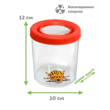 Лупа Navir для водных обитателей