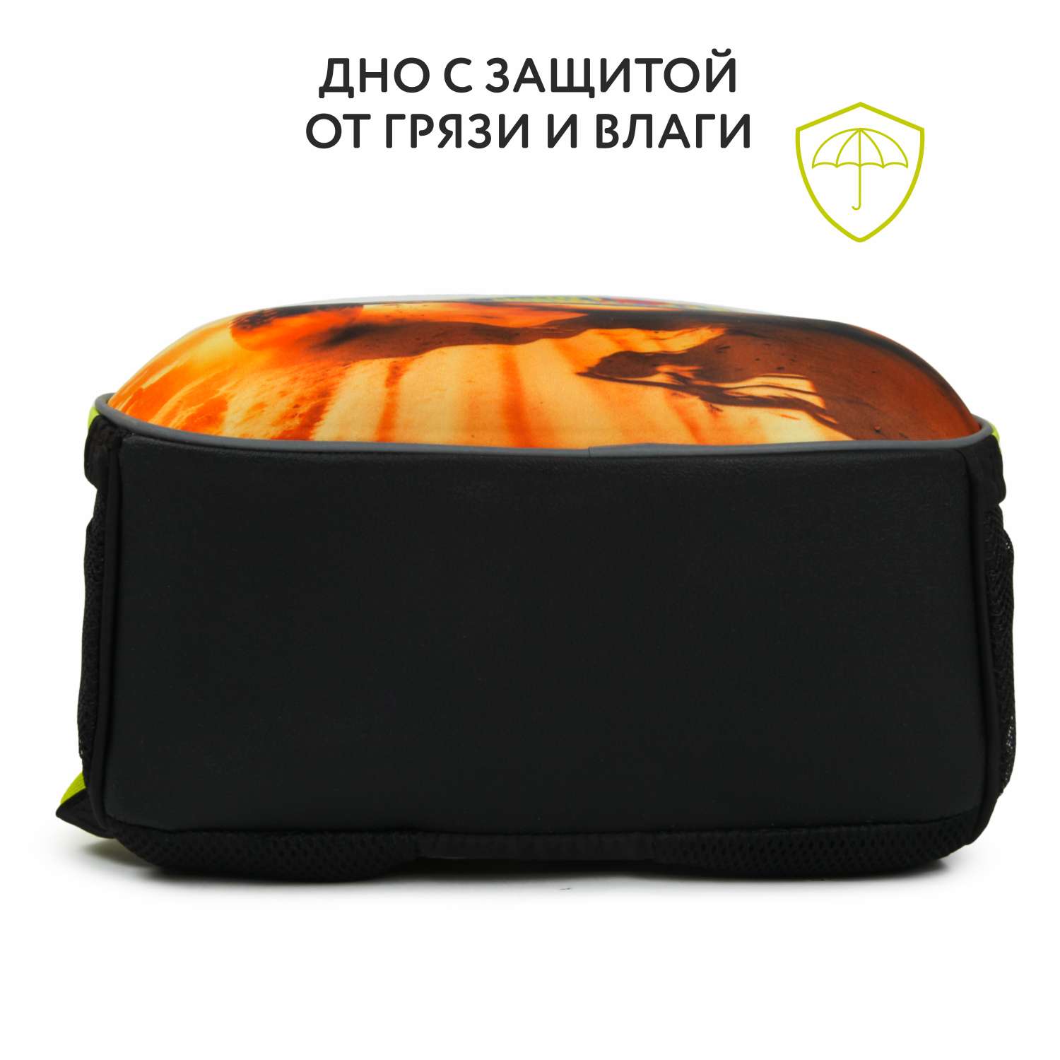 Ранец Erhaft Гонка - фото 5