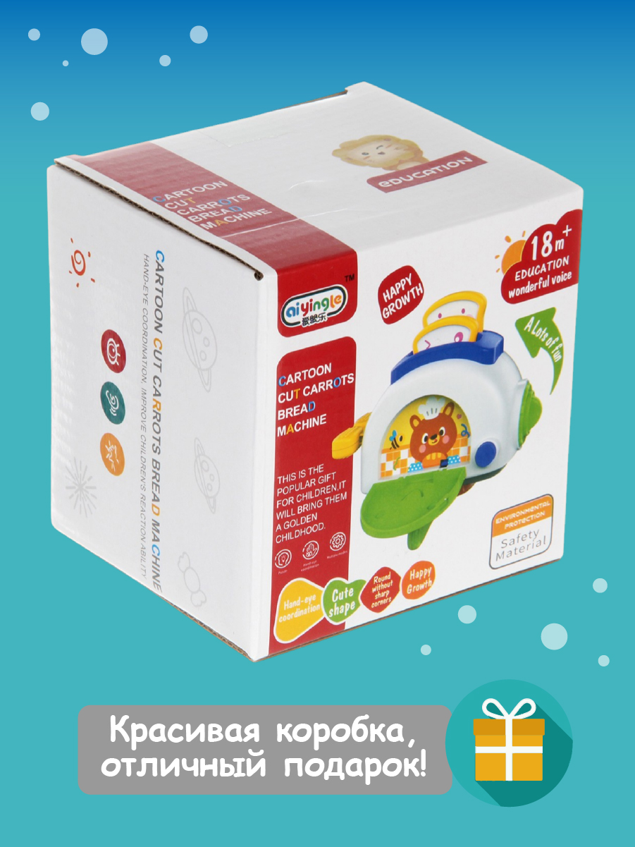 Игрушка Veld Co бизиборд - фото 8