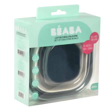 Набор посуды BEABA SILICONE 3 предм.