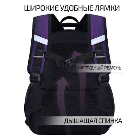 Рюкзак Evoline Кошка
