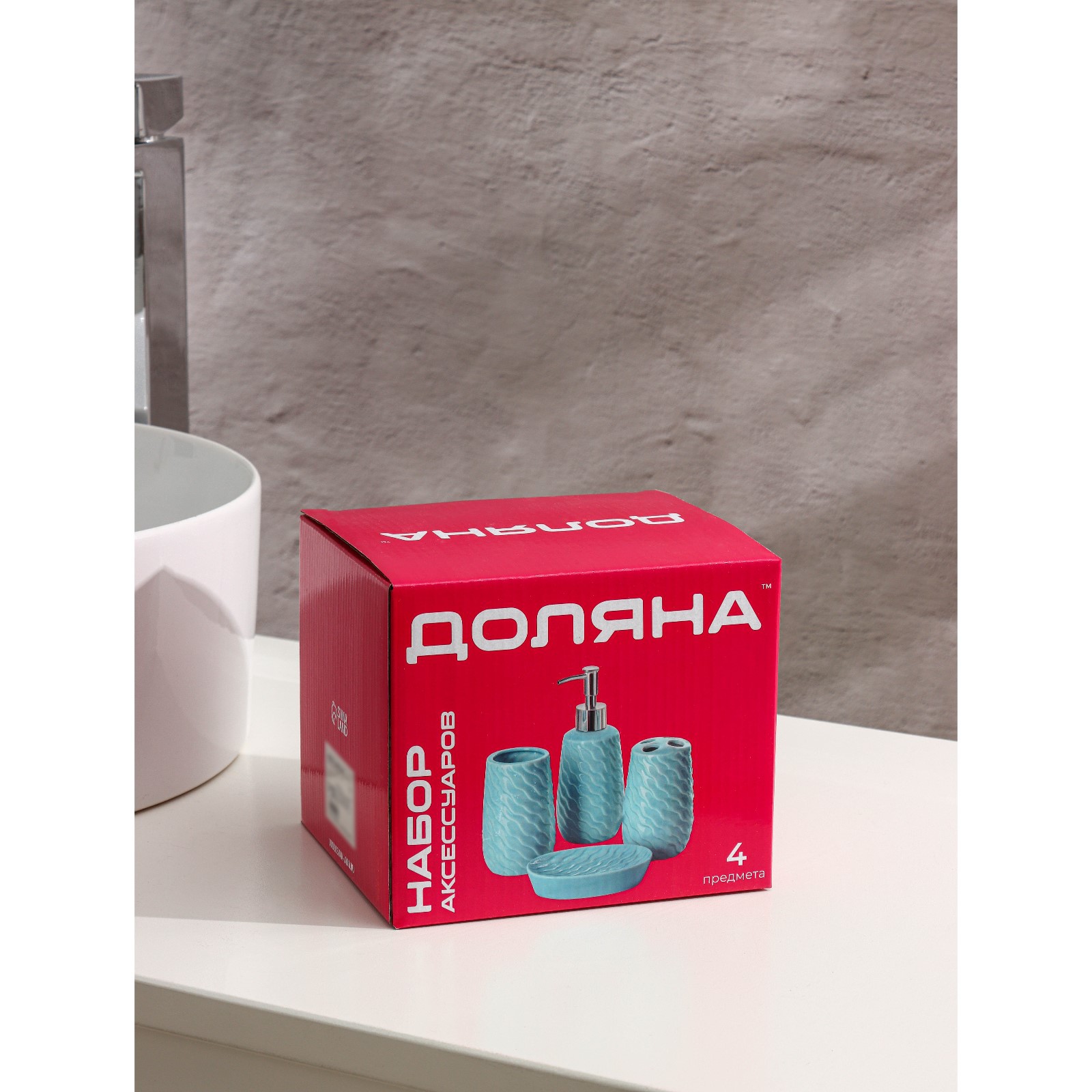 Дозатор Доляна - фото 8
