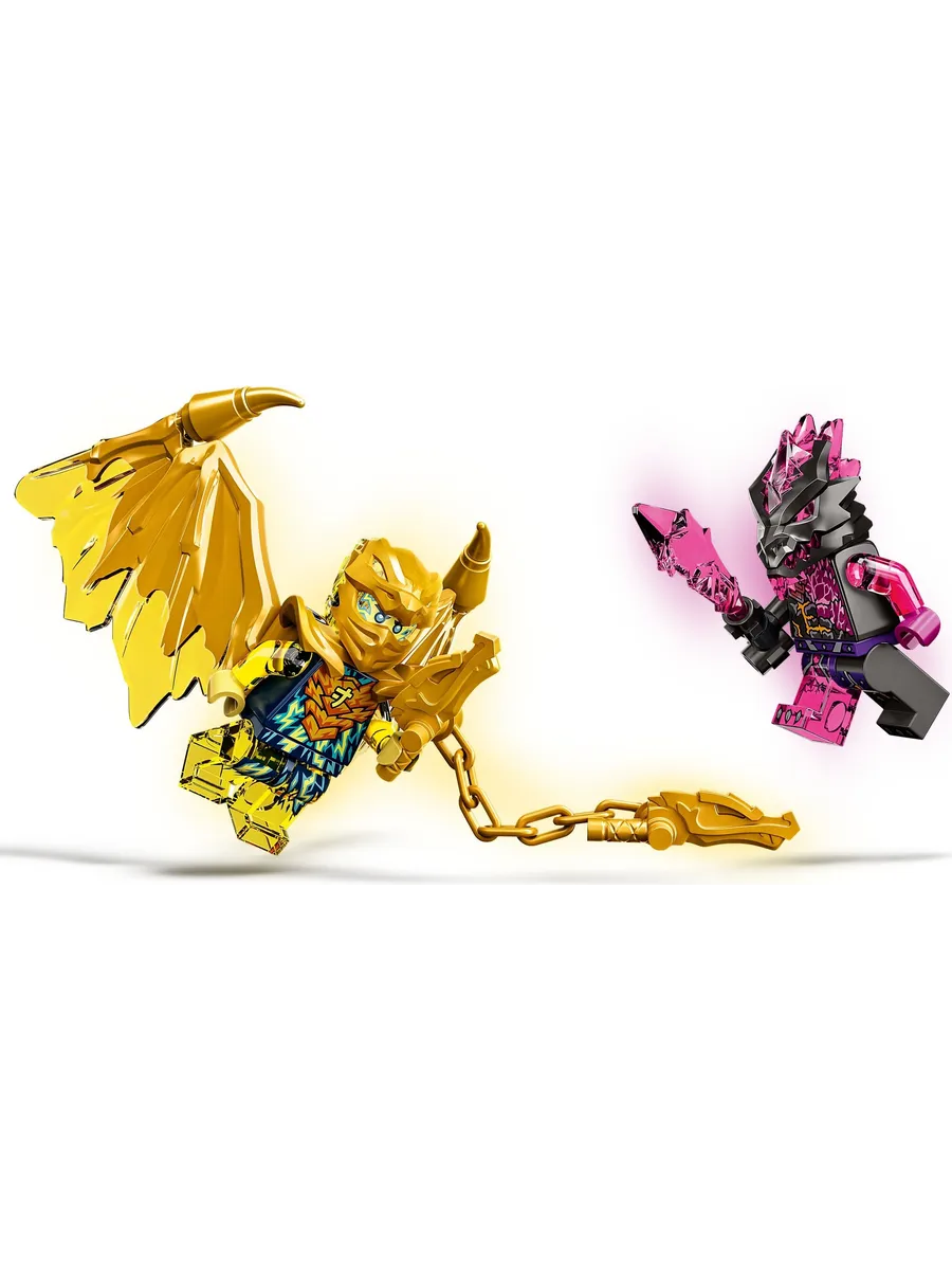 Конструктор LEGO NINJAGO 137 дет. - фото 6