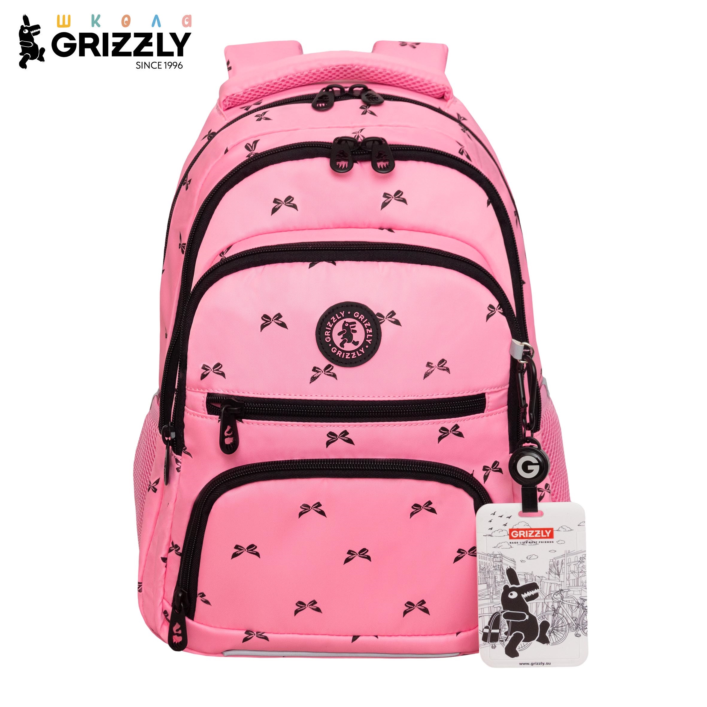 Изображение товара Рюкзак Grizzly для девочки с анатомической спинкой и карманами Изображение товара Рюкзак Grizzly для девочки с анатомической спинкой и карманами