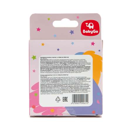 Восковые мелки BabyGo 6 шт.