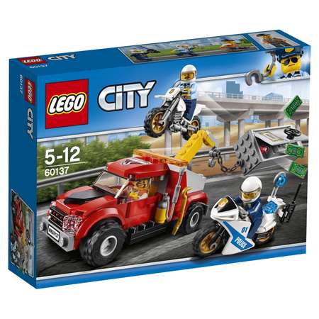 Конструктор LEGO City блочный