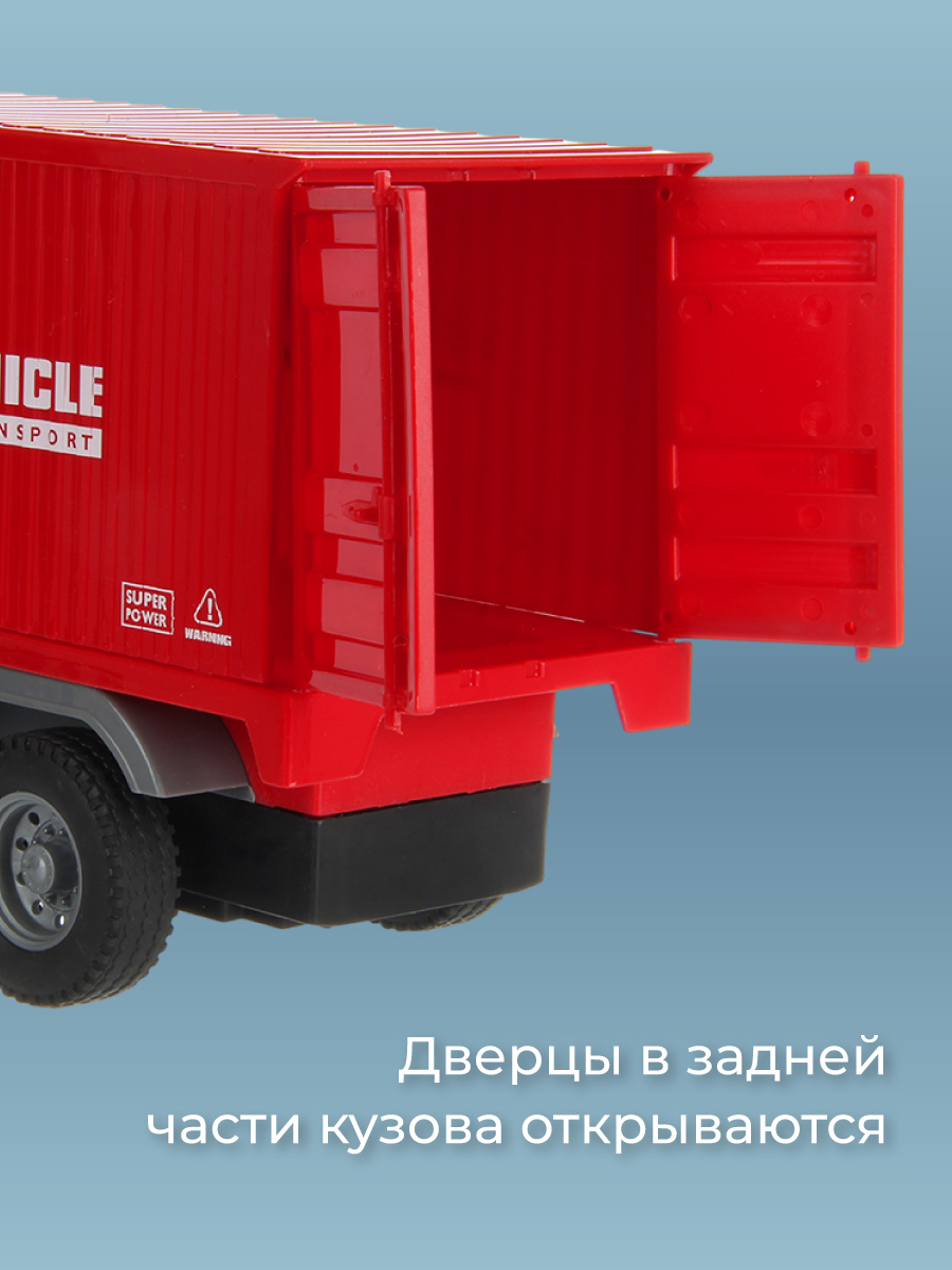 Грузовик Veld Co 136586 - фото 4