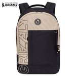 Изображение товара Рюкзак Grizzly для девочки