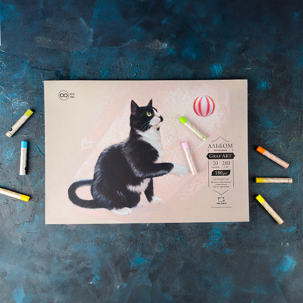 Альбом Малевичъ А3 20 лист. - фото 2