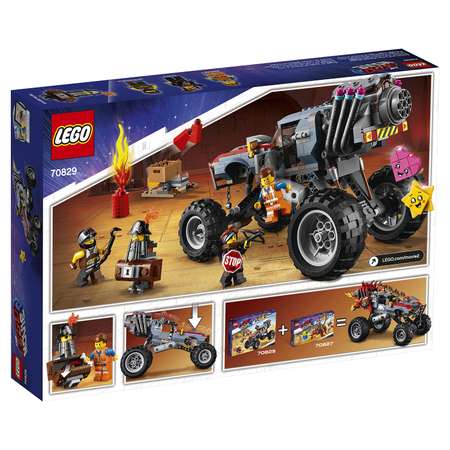 Конструктор LEGO блочный