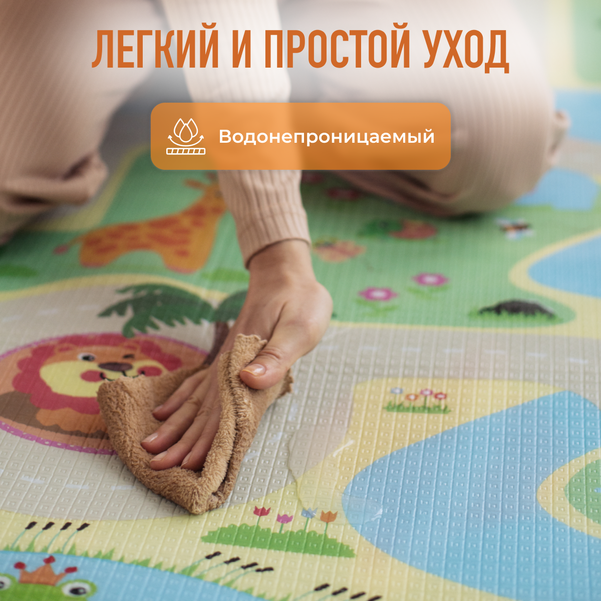 Развивающий коврик детский Mamagoods для ползания складной двусторонний игровой 145 x 180 см Космос и Жирафы - фото 7