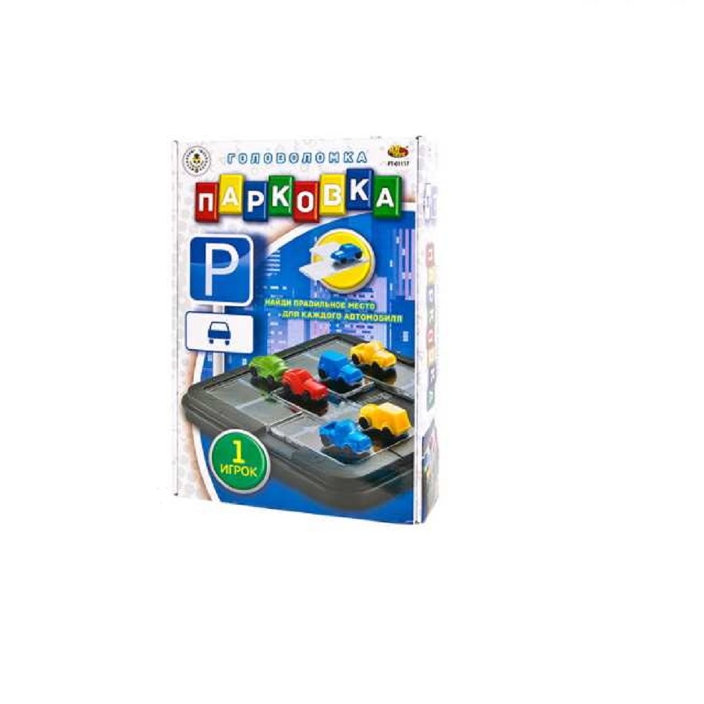 Настольная игра ABTOYS Головоломка Парковка - фото 1