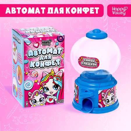 Игровой набор Happy Valley сейф