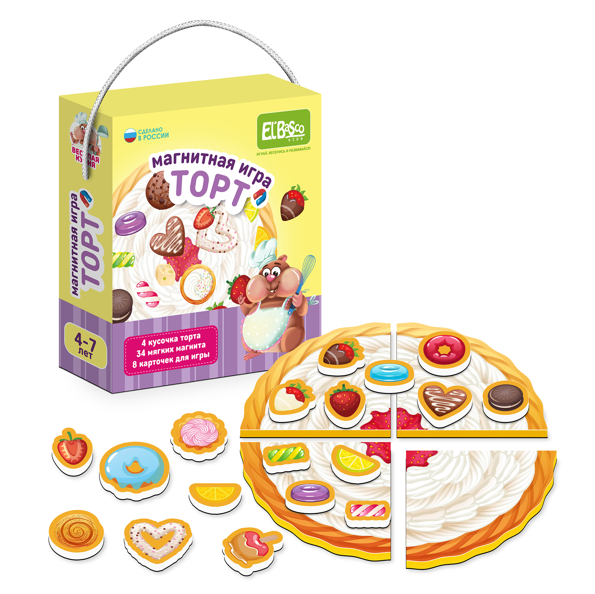 Настольная игра El BascoKids Торт - фото 8