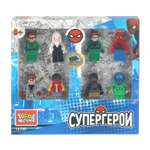 Конструктор Город мастеров Фигурки Супергерои 8 дет.