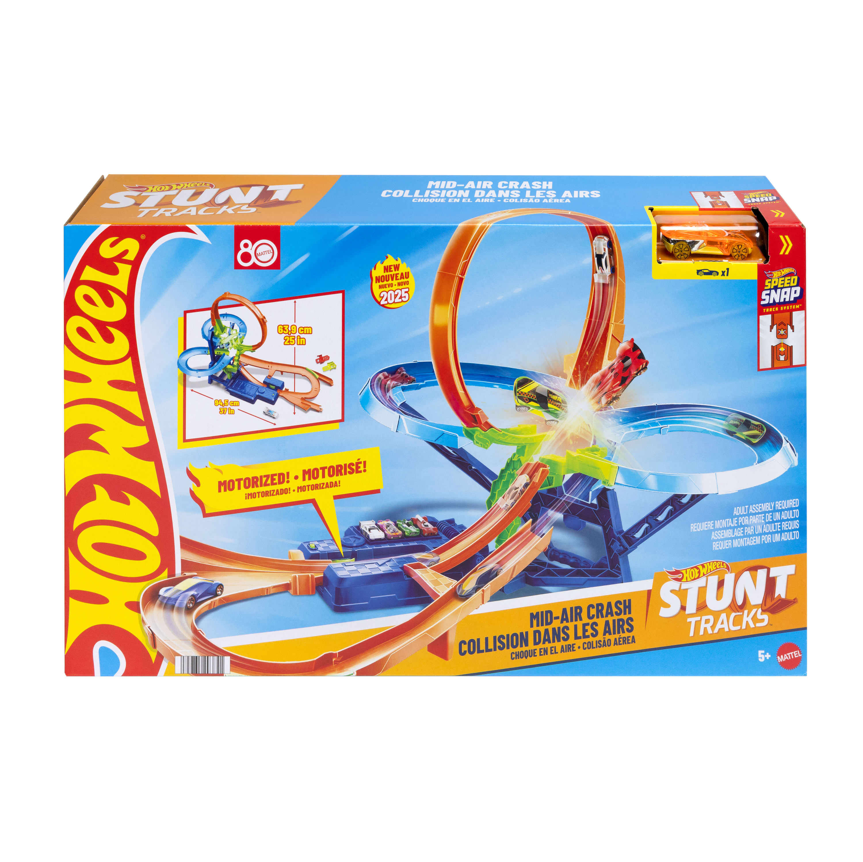 Трек Hot Wheels столкновение в воздухе с пусковой установкой JFD12 - фото 6
