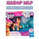 Игровой набор My Little Pony MLP Алмазные приключения Санни
