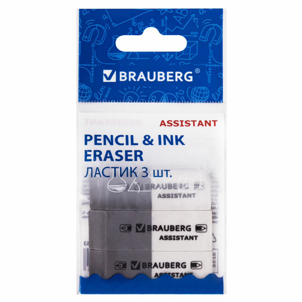 Ластик Brauberg 3 шт. - фото 6