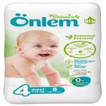 Подгузники Onlem 4 8 шт.