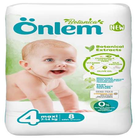Подгузники Onlem 4 8 шт.