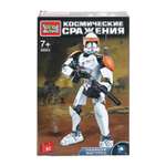 Конструктор Город мастеров Космические сражения 82 дет.