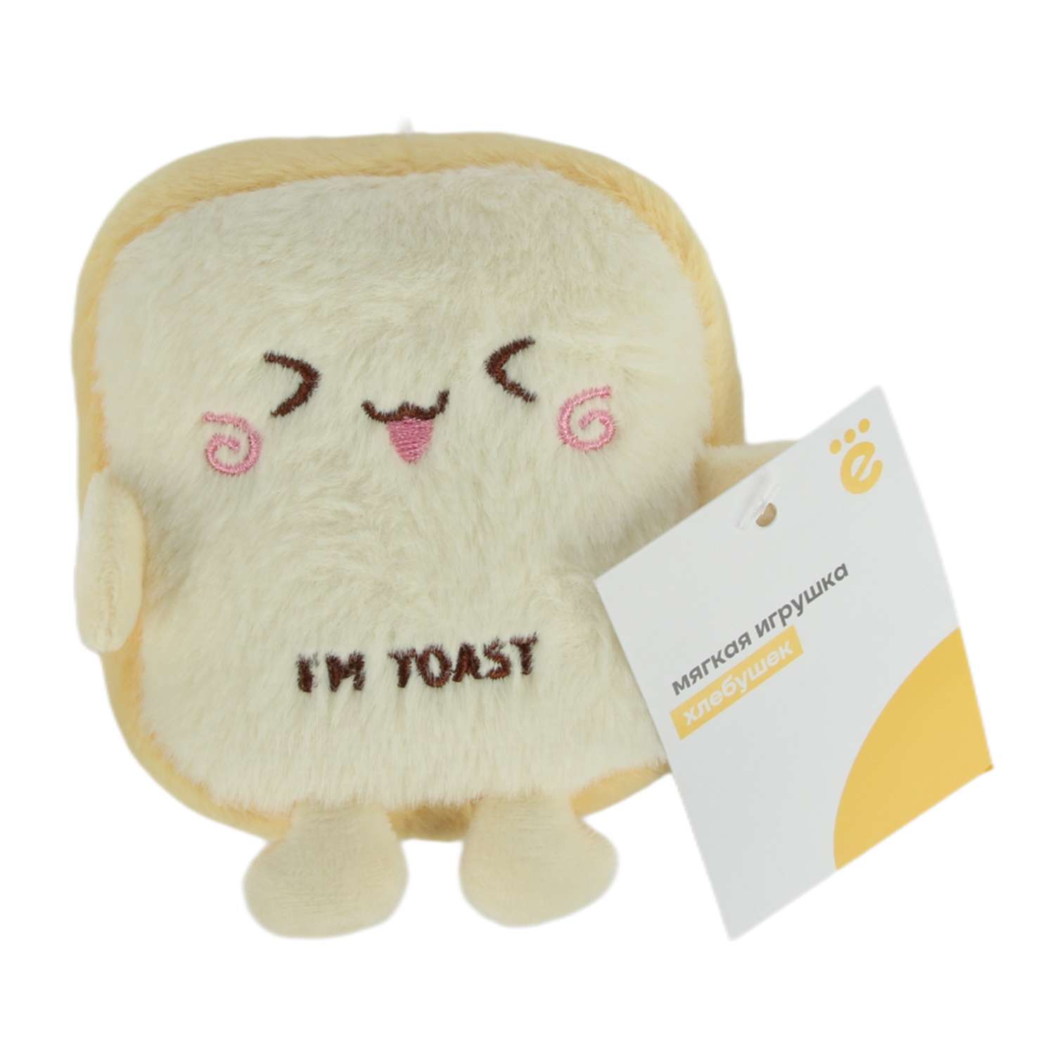 Мягкая игрушка ё Хлебушек в ассортименте - фото 2