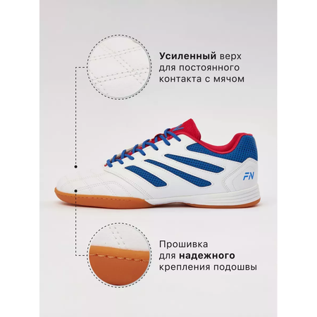 Кроссовки FN