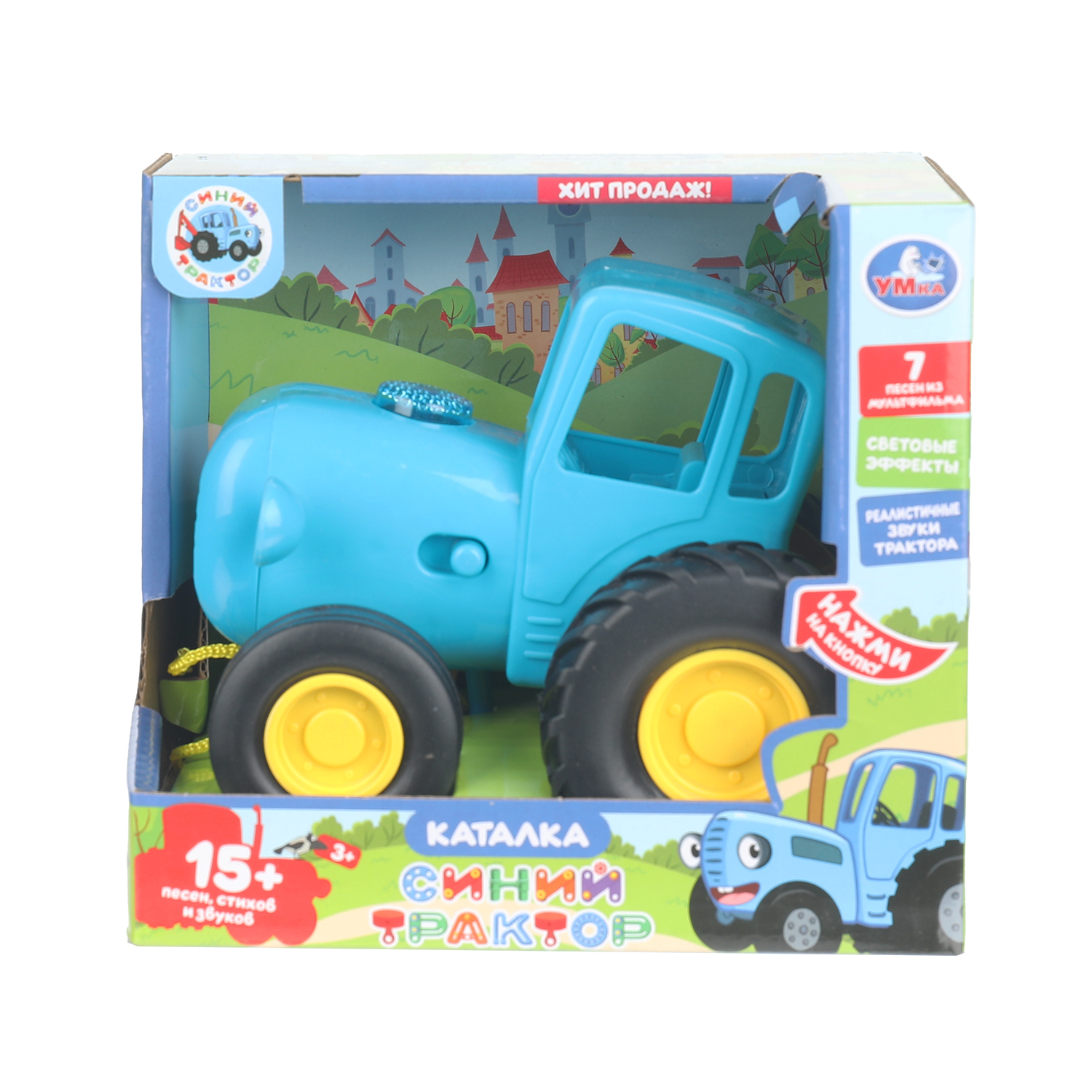 Каталка УМка Синий трактор на веревочке голубой - фото 4