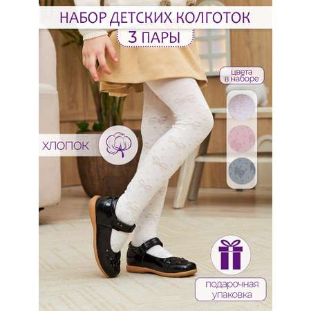 Колготки 3 пары John Jeniford