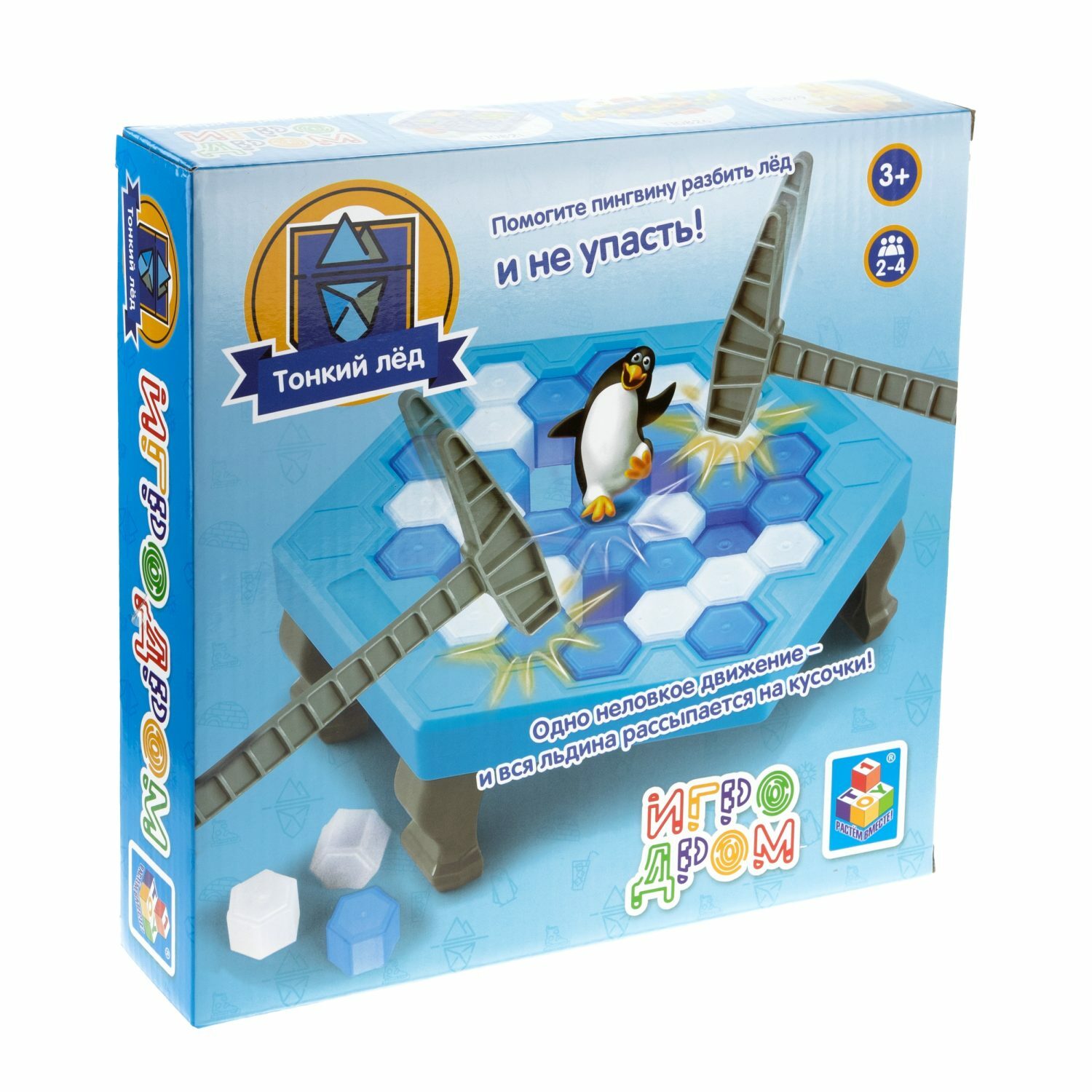 Настольная игра 1TOY Тонкий лед - фото 21