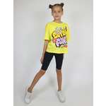 Комплект Luneva