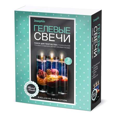 Набор Фантазер Ракушки свеча