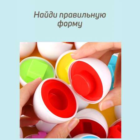 Игрушка MyMoon сортер